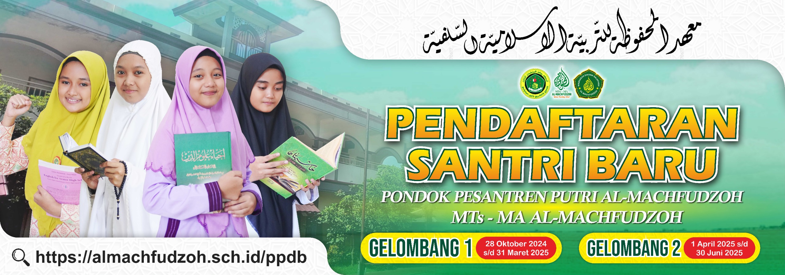 PPDB